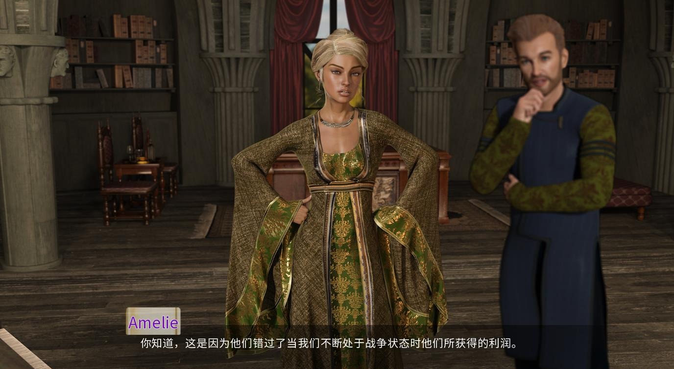 1741085025864-qq20230630001337_.jpeg